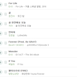 [EXO] 불타오르네와 키스 직전인 포 라이프.<b>jpg</b>