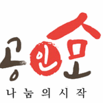 연봉얼마를 기대하십니까 이거면됩니까?