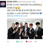 [BTOB] 오셜비) 낼브2앱 탑10 라이브방송!!