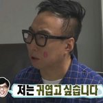 [드루와] 글귀 사진 좀 풀어줘