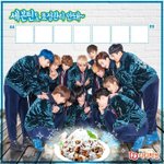 [세븐틴] 이거슨 데자뷰ㅋㅋㅋㅋㅋㅋㅋㅋ (<b>출처</b> 짹)