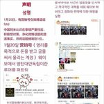 [방탄소년단] 이거 <b>뒤쪽</b>에 있길래 가꼬왔어