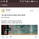 [EXO] 별 <b>기사들</b>이 많다
