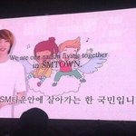 [EXO] 나 <b>이민</b>간다ㅃ