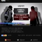 +추가) 얘들아 진짜 이거 역대급으로 화남;;;;;