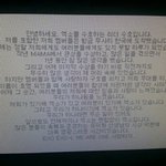 [EXO] 오랜만에 이거 보셈 <b>눈물샘</b> 폭발