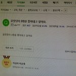 나 지식인 답변 __ ㅋㅋㅋㅋㅋㅋㅋㅋㅋㅋㅋㅋ