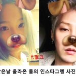 [EXO] 미친 <b>dog</b>야 너 그러다