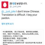 [EXO] 이게뭐임ㅋㅋㅋㅋㅋㅋㅋㅋ