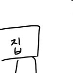 [EXO] 옛날에 술취한새끼가 나 쫓아온적 있었음