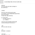 [EXO] 이거 <b>최</b>111애도ㄹ 어떻게하라는거임?