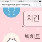 [방탄소년단] 아 정호석 프사 ㅋㅋㅋ눈을<b>의심</b>함ㅋㅋㅋ