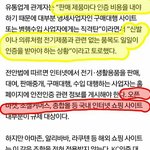 [EXO] 전안법 정리해쥼