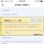 [방탄소년단] <b>석진</b>쓰테마유료..??