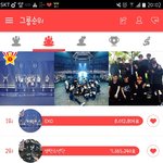[인피니트] 최애돌 덕질타임인데 <b>역전</b>당함ㅠ