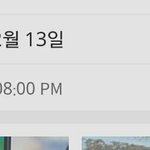 [방탄소년단] 네1이1버 핫1<b>토픽</b>