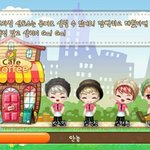 [방탄소년단] <b>담임쌤</b>이ㅋㅋㅋㅋㅋㅋㅋㅋ