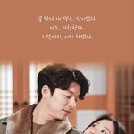 [방탈죄송] 이런거 <b>영업</b>인가요?호감인가요?