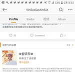 [EXO] 야 그 뭐냐 들어와보셈 중국어 못함