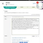 [드루와] KC인증때문에 국민신문고에 <b>민원</b> 넣었는데
