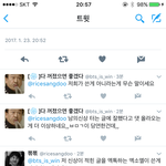 [EXO] 그게 알계인지 엑소엘<b>인지</b>