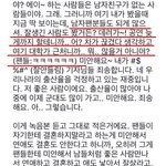 [드루와] 빻은소리를 정상처럼말하는 김재중ㅋㅋ
