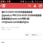 [EXO] 쟤네가 <b>필요</b>하다면 줘야지