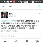 [EXO] <b>평생</b>박제 ㅋㅋㅋㅋㅋㅋㅋㅋㅋㅋㅋㅋㅋㅋㅋㅋ