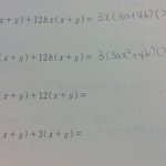 [댓글부탁해] 이거 <b>구몬</b> 문젠데ㅋㅋ알려줄 사람