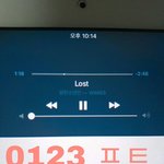 [방탄소년단] 씻고 나왔는데 <b>뭔일</b>??