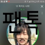 [방탄소년단] 아니 왜 단독<b>행동</b>하는데