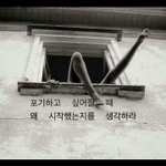 [공판] 고등학교 <b>학평</b>