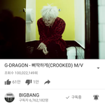 남자 아이돌 솔로 최초 1억뷰