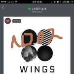 [방탄소년단] 오늘 화1랑도 못보겠다