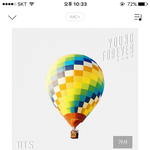 [방탄소년단] 네2버 뮤₩&amp;&amp;<b>직도</b> 되는거야??