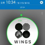 [방탄소년단] 활앙이고 뭐고 지금 ㅋㅋㅋㅋ