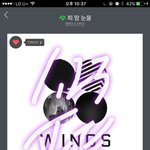 [방탄소년단] 애초에 너네 옵챗판다는 <b>조건</b>이