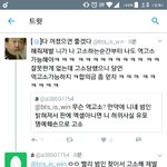 [EXO] 미친년ㄴ _<b>도안</b>되는게