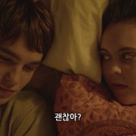 영어학원 끊는이유 타당함?