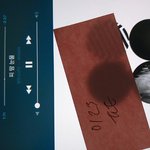 [방탄소년단] 옾챗 파자고 <b>한</b> <b>이유</b>가