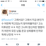 [EXO] <b>지도</b> 라면갤 알면서 왜 안믿는거냐 진짜