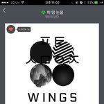 [방탄소년단] 답답하다진짜 그 타격이 얼마나 크길래 <b>말</b>안해주는거야?