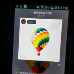 [방탄소년단] 지금 팬덤간 갈등이 중요하냐...