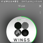 [방탄소년단] <b>만약</b> 옾쳇 파게 되면