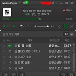 [방탄소년단] 아니 좀 <b>자제</b>하자