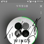 [방탄소년단] 그럼 이것만 알려줘