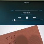 [방탄소년단] 지금 관음이랑 어그로 땜에 글 못올리는거면