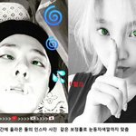 [EXO] 나대봤자 워낙 니새끼가 <b>화려</b>해서