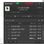 [방탄소년단] 아니 좀 적당히 해