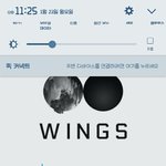 [방탄소년단] 아니 진짜 아니라고 하는<b>게</b>